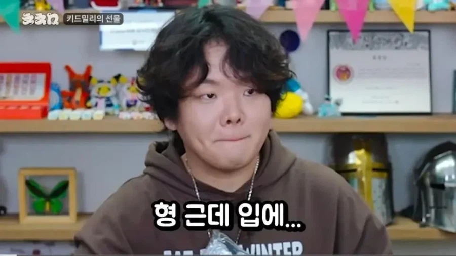 다이어트한 곽튜브 모습.JPG_4.webp