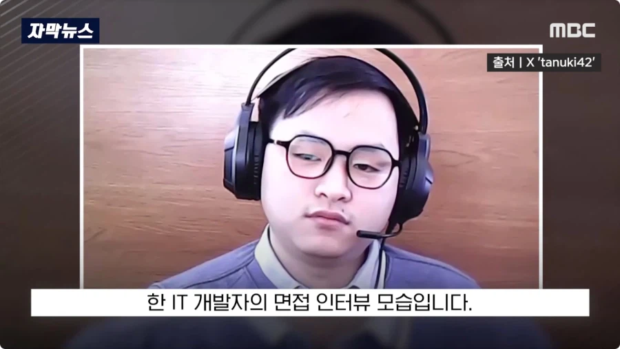 해외에서 북한 공작원 걸러내는 방법.jpg_2.webp