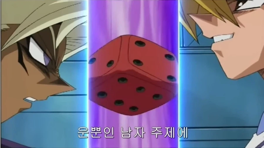 당신은 게임의 진리를 이해하고 출중한 실력을 갖춰 저를 농락 하는군요_1.webp