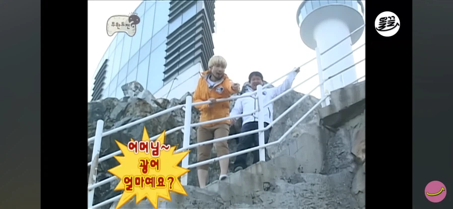 바닷가에서 생선을 저렴하게 구하는 방법_3.webp