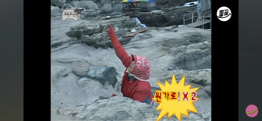 바닷가에서 생선을 저렴하게 구하는 방법_4.webp