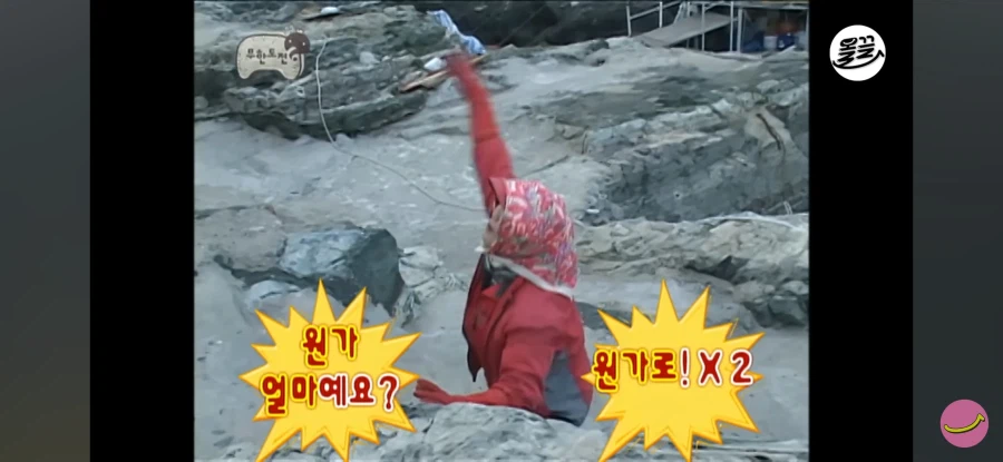 바닷가에서 생선을 저렴하게 구하는 방법_5.webp