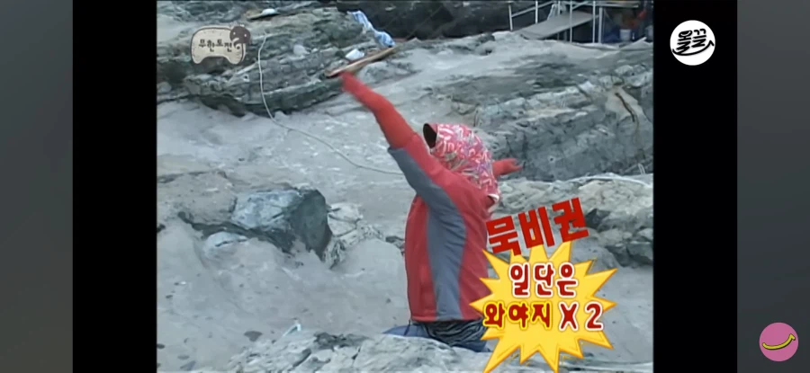 바닷가에서 생선을 저렴하게 구하는 방법_6.webp