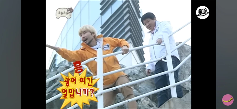 바닷가에서 생선을 저렴하게 구하는 방법_7.webp