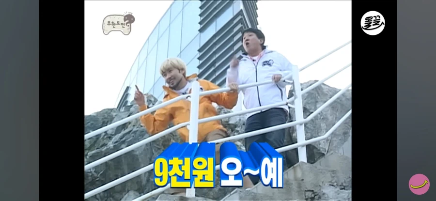 바닷가에서 생선을 저렴하게 구하는 방법_9.webp