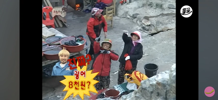 바닷가에서 생선을 저렴하게 구하는 방법_11.webp