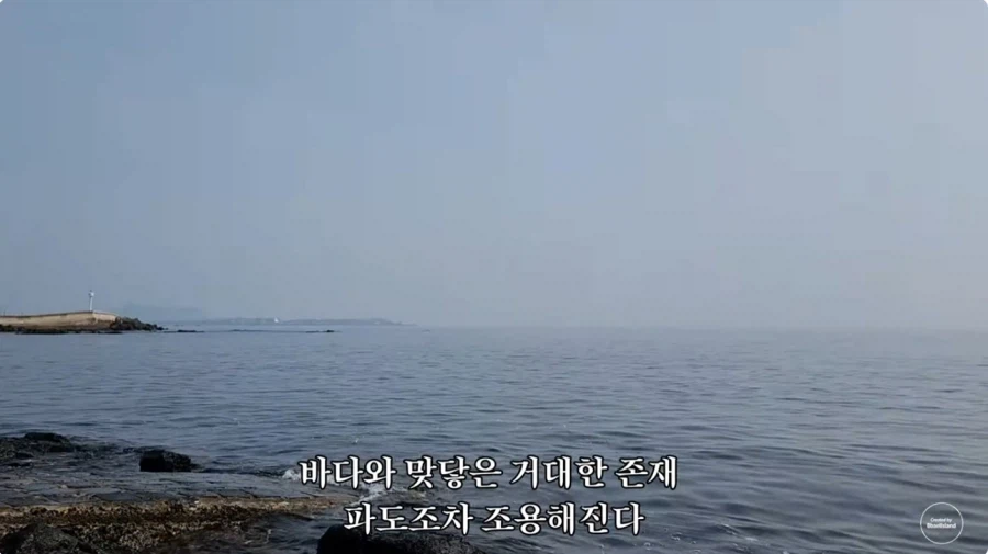 조회수에 굶주린 광기의 유투버_2.webp