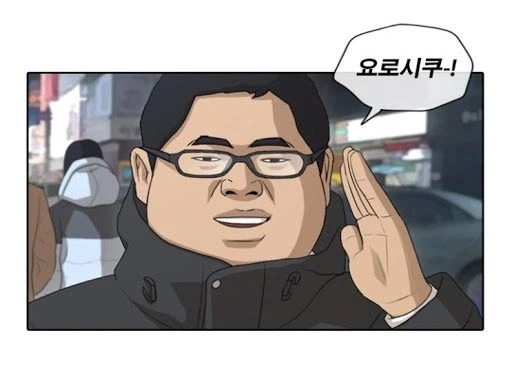 nc 한테 악감정있음_1.webp