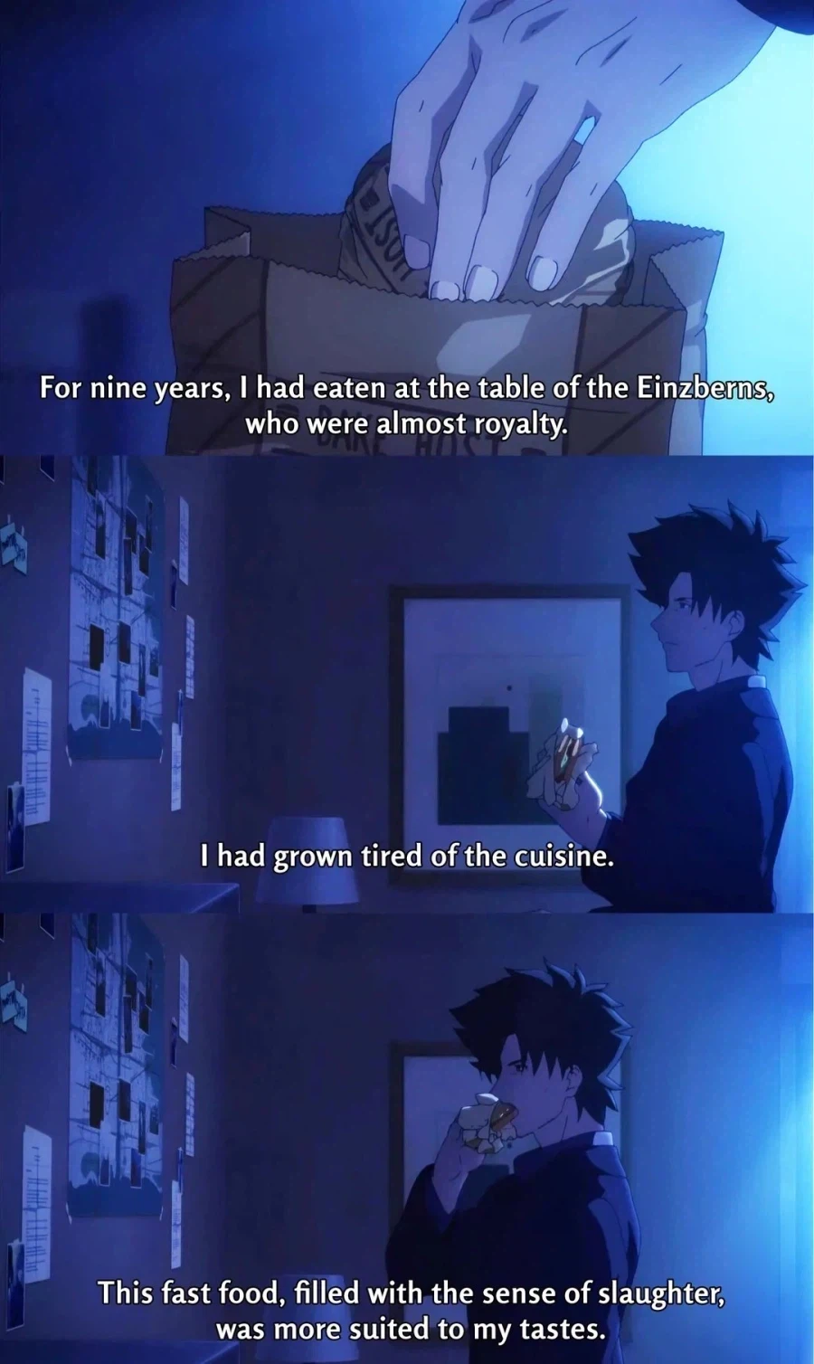 페이트)애니에서 키리츠구의 어린아이스러움을 보여준 요소_1.webp