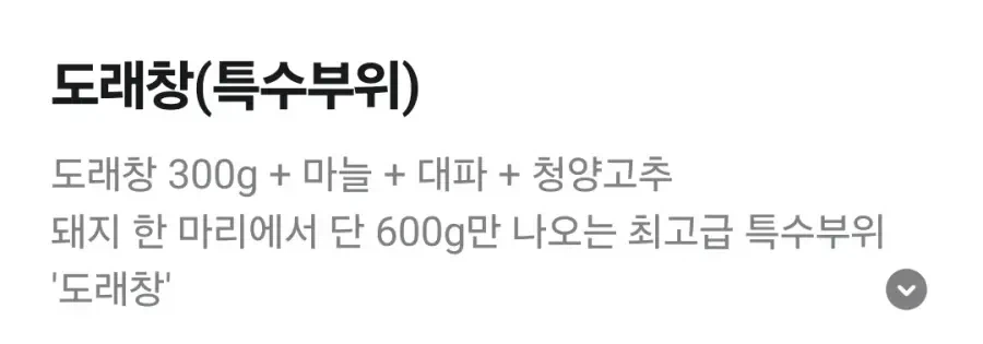 일부 업자들이 이 악물고 올려치는 폐기물 1위_1.webp