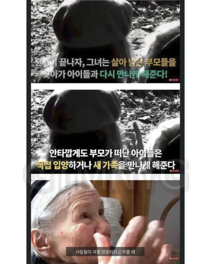 아이들을 몰래 빼돌린 간호사_4.webp