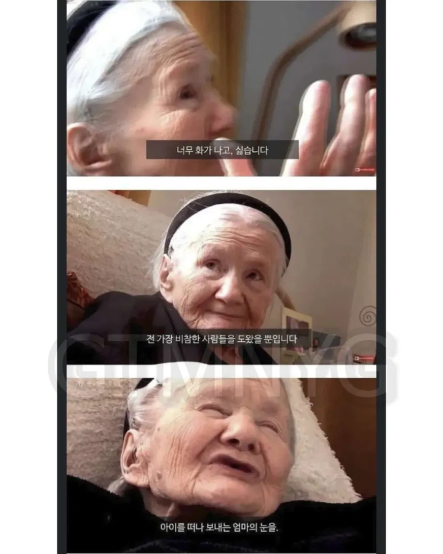 아이들을 몰래 빼돌린 간호사_5.webp