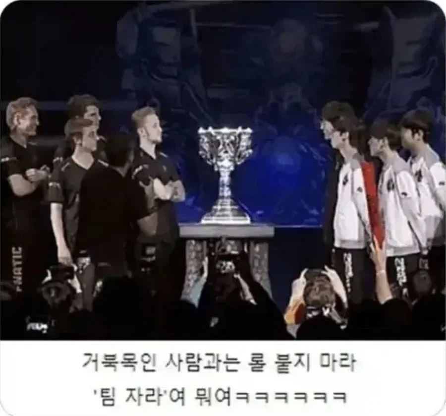 만두귀와 싸우지 마라 그리고.jpg_1.webp