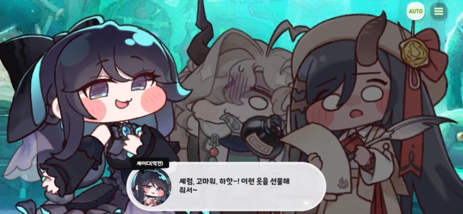 트릭컬) 교주 모습이 아저씨라고?_1.webp