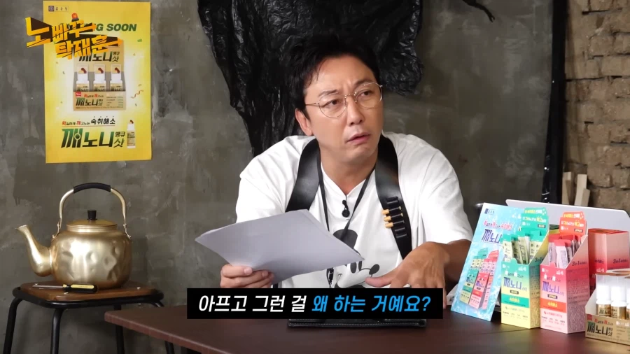 브라질리언 왁싱을 하는 이유_2.webp