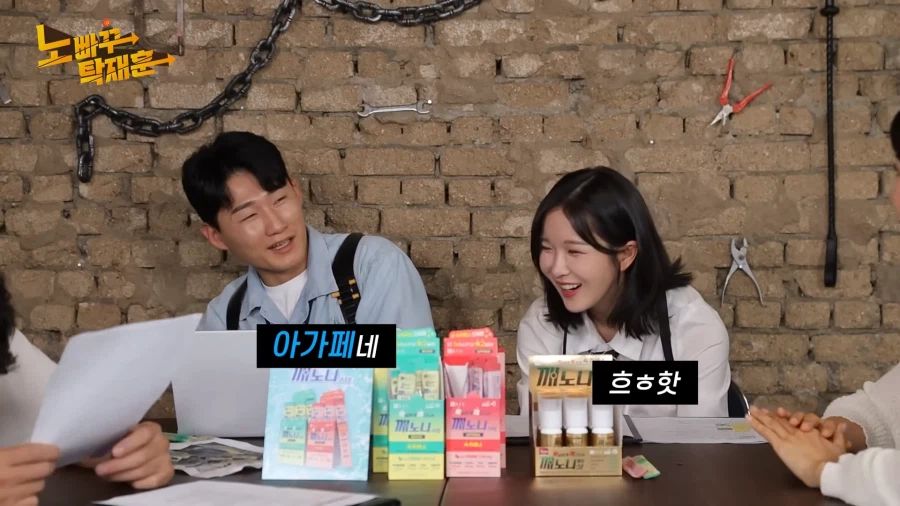 브라질리언 왁싱을 하는 이유_8.webp