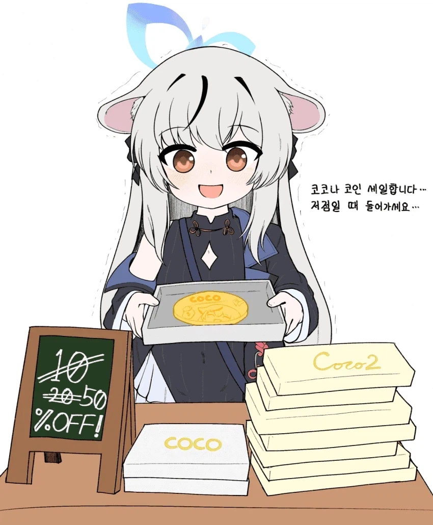 주식하는 사람들이 꼭 알아야 하는 명언_1.webp