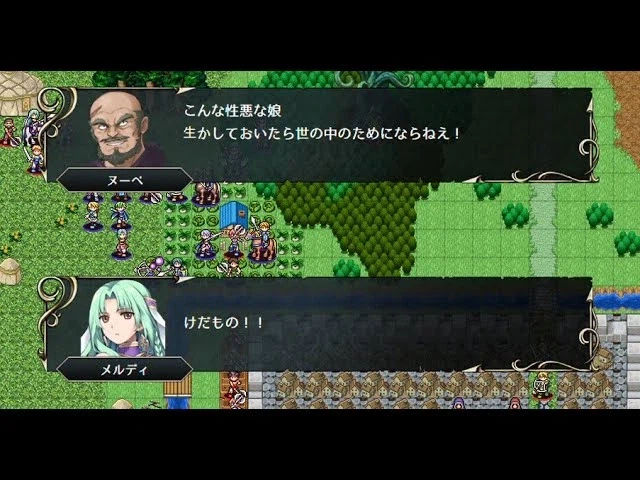 어느 SRPG의 기가막힌 클래스 전직법_4.webp