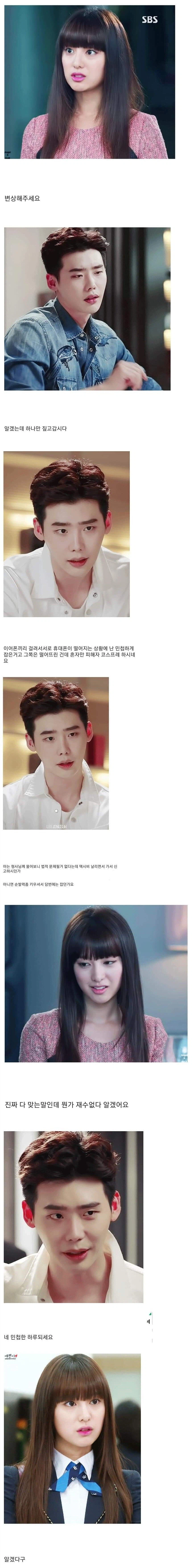 한국식 드라마 만드는 방법_2.webp