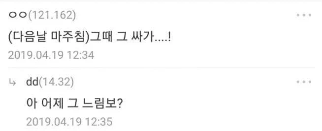 한국식 드라마 만드는 방법_3.webp