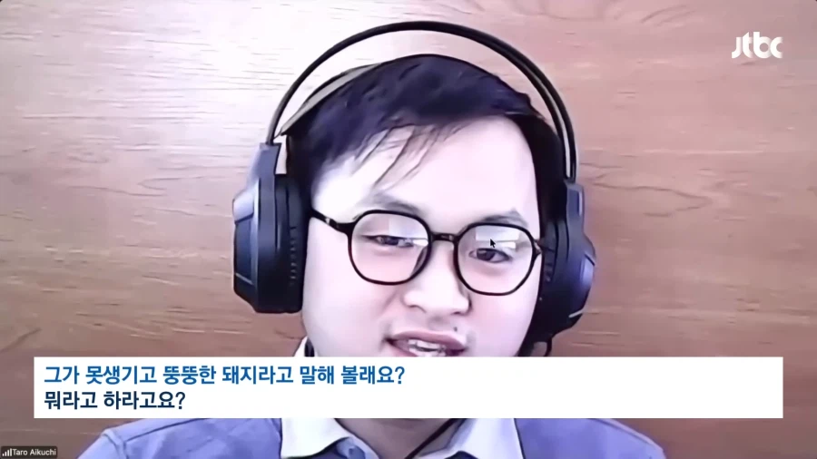 의외로 통한다는 간첩선별법_3.webp