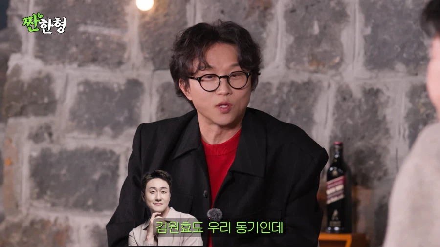 최초로 특채인데 떨어진 개그맨_1.webp