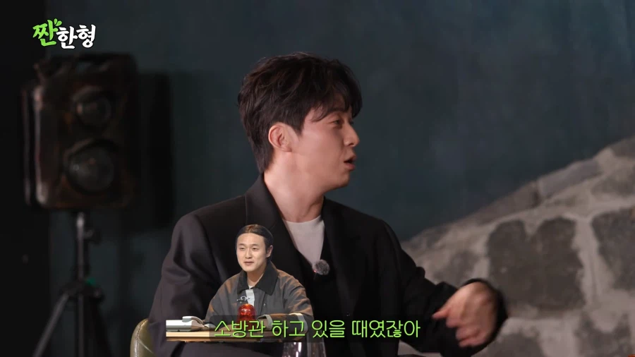 최초로 특채인데 떨어진 개그맨_4.webp