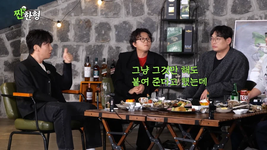 최초로 특채인데 떨어진 개그맨_5.webp