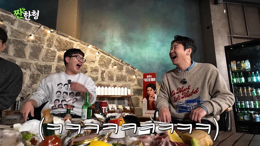 최초로 특채인데 떨어진 개그맨_9.webp