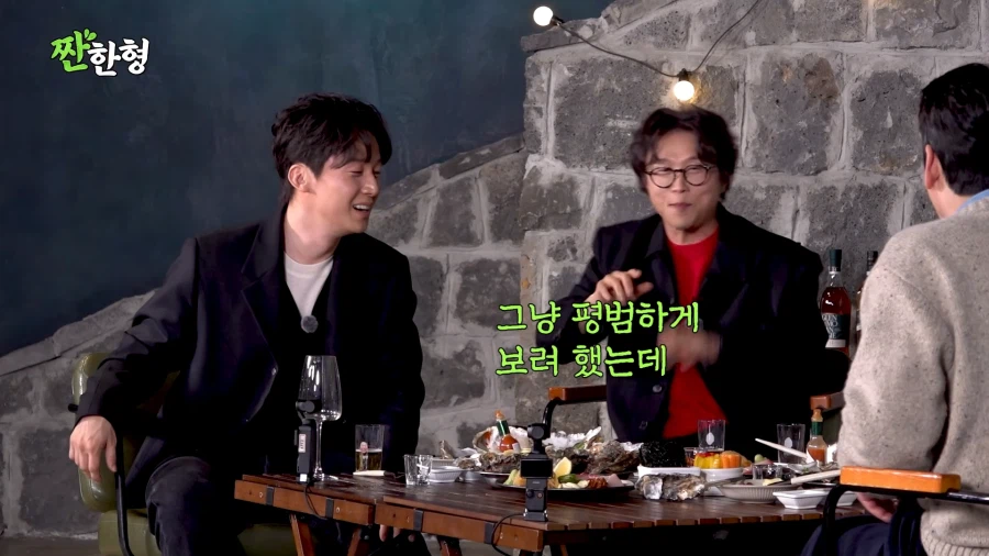 최초로 특채인데 떨어진 개그맨_16.webp