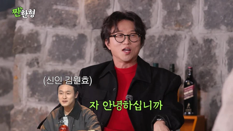 최초로 특채인데 떨어진 개그맨_17.webp