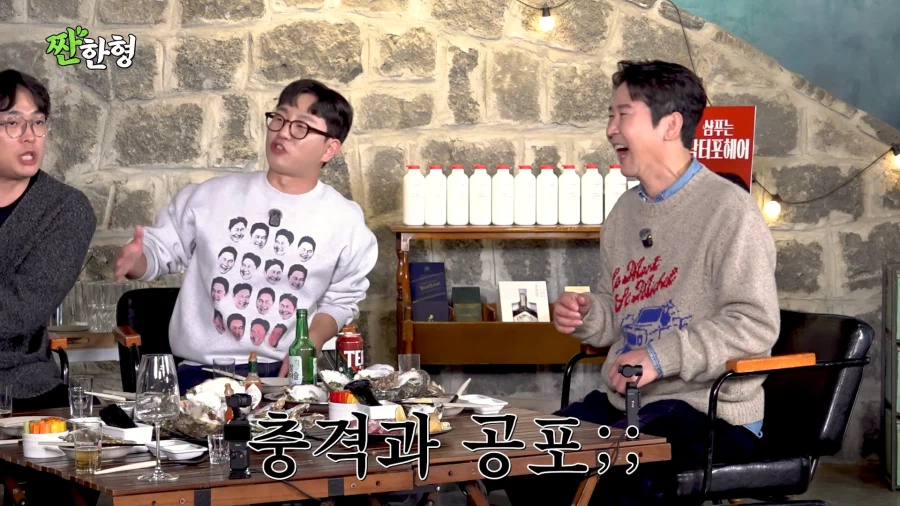 최초로 특채인데 떨어진 개그맨_21.webp