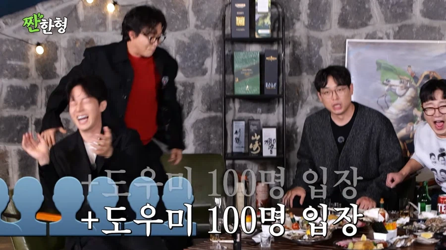 최초로 특채인데 떨어진 개그맨_26.webp