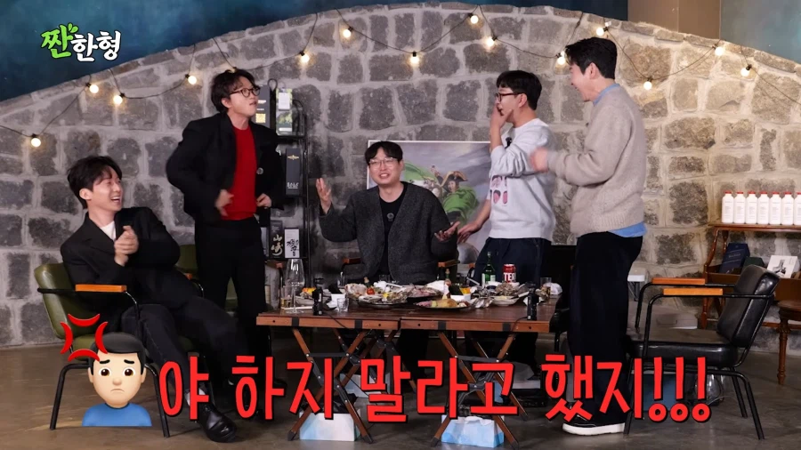 최초로 특채인데 떨어진 개그맨_27.webp