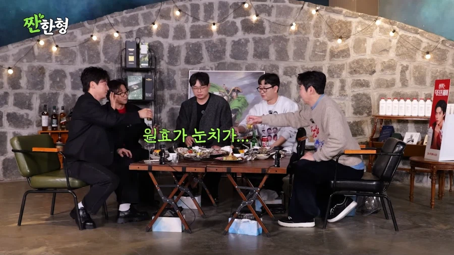 최초로 특채인데 떨어진 개그맨_34.webp