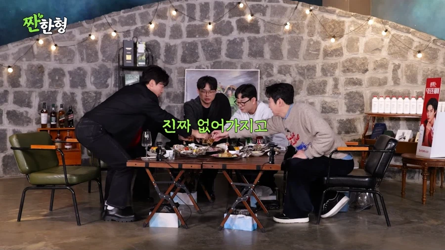 최초로 특채인데 떨어진 개그맨_35.webp