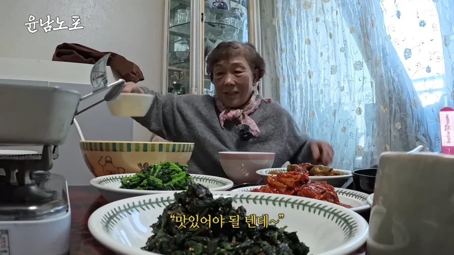 그저 비빔밥이 먹고 싶었던 윤남노 쉐프.JPG_19.webp