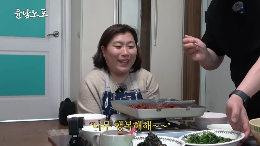 그저 비빔밥이 먹고 싶었던 윤남노 쉐프.JPG_22.webp