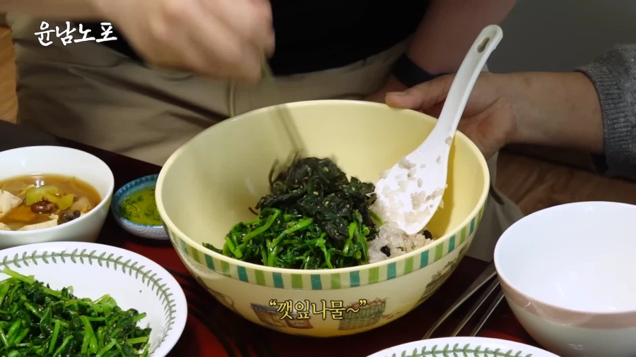 그저 비빔밥이 먹고 싶었던 윤남노 쉐프.JPG_23.webp