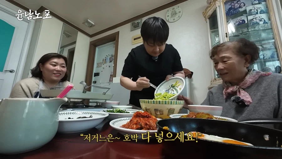 그저 비빔밥이 먹고 싶었던 윤남노 쉐프.JPG_25.webp