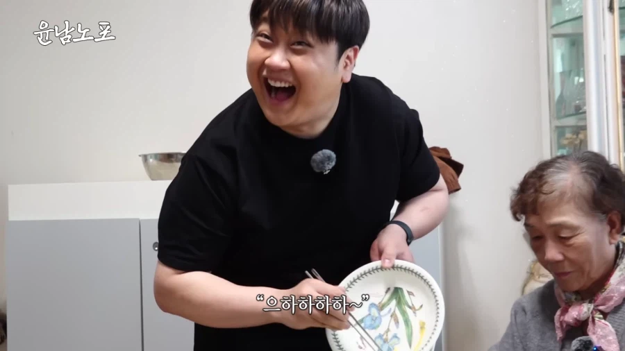 그저 비빔밥이 먹고 싶었던 윤남노 쉐프.JPG_27.webp