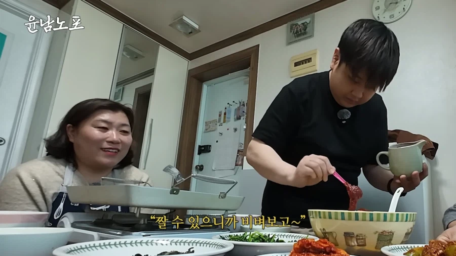 그저 비빔밥이 먹고 싶었던 윤남노 쉐프.JPG_31.webp