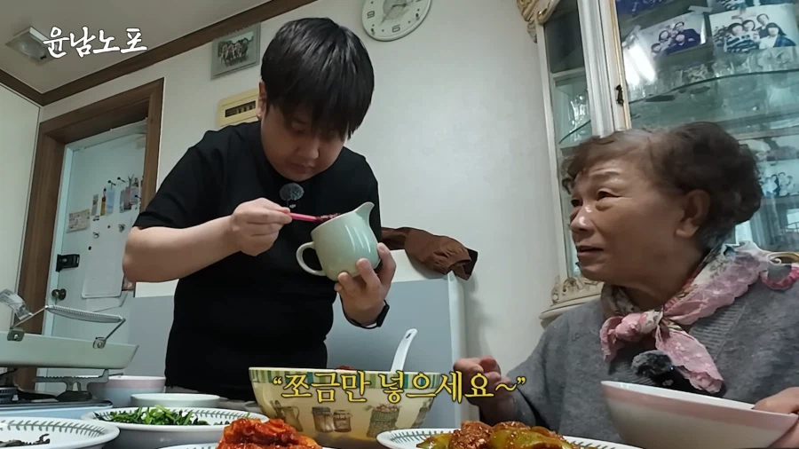 그저 비빔밥이 먹고 싶었던 윤남노 쉐프.JPG_32.webp