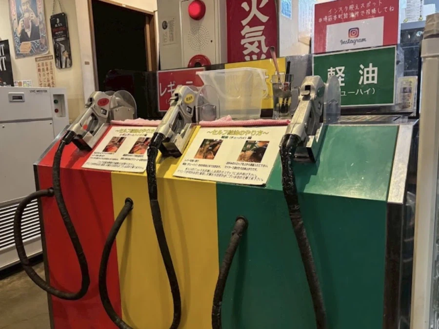 일본의 독특한 이자카야_2.webp