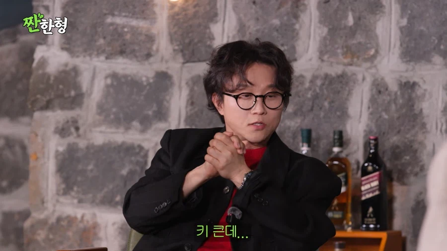 이광수 세계선이 바뀐 순간_15.webp