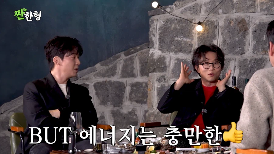 이광수 세계선이 바뀐 순간_17.webp