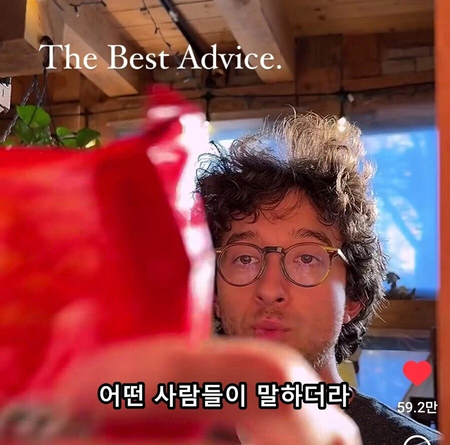 신라면 끓이면서 인생 조언해주는 외국인_1.webp