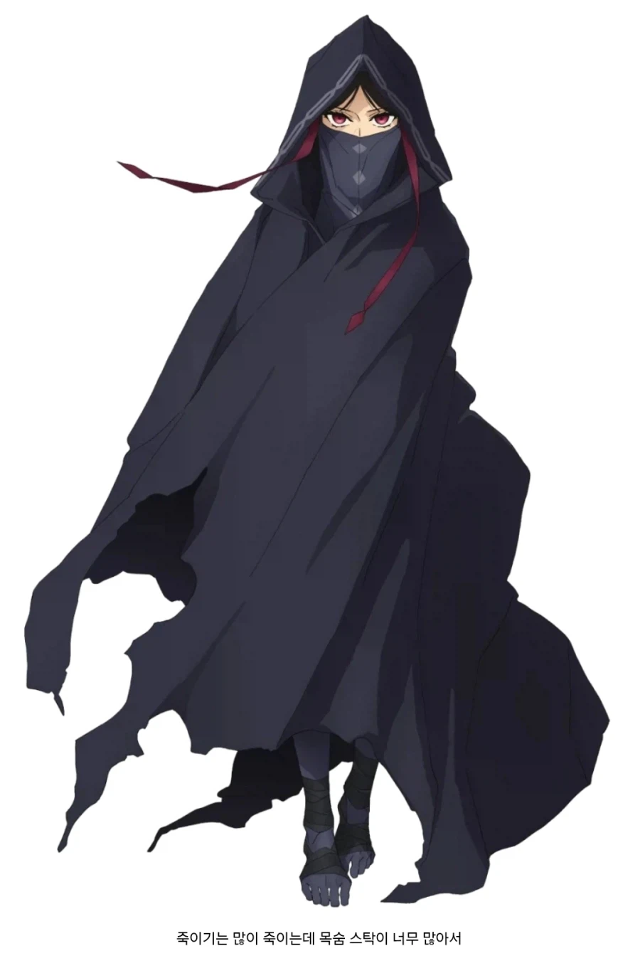 페이트) 캐스터와 어새신을 조심해야할 이유_2.webp