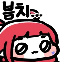 던파 미카엘라 클리어 보상 유출_5.webp