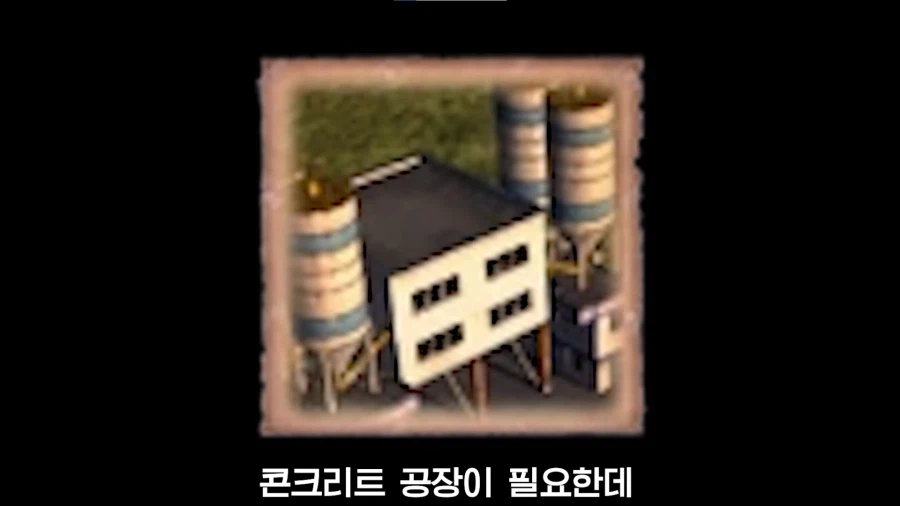 가끔 건설시뮬레이션 게임에서 발생하는 일.jpg_2.webp